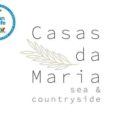 Casas Da Maria - Sea & Countryside - Sintraヴィラ エクステリア 写真